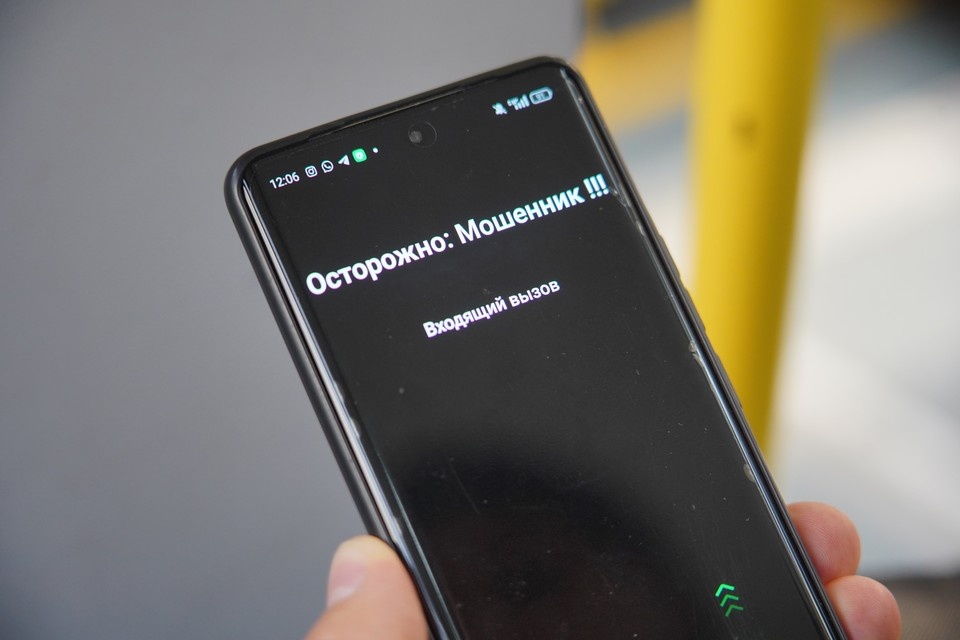    По факту произошедшего возбуждено уголовное дело по статье о мошенничестве. "КП" Архив