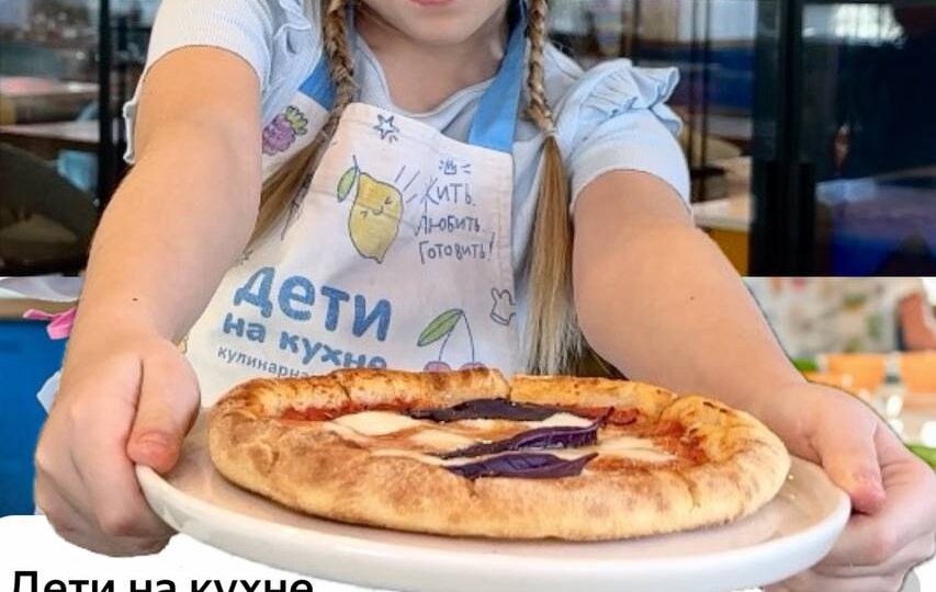 Каждый день ждём детей на кулинарных мастер-классах в «Дети на кухне» в Севкабель Порт