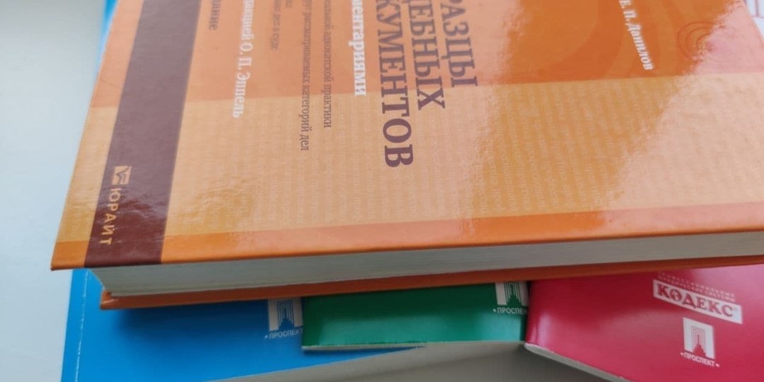 Ударил по голове кулаком и металлической трубой — в Башкирии мужчину осудили за покушение пятилетней давности