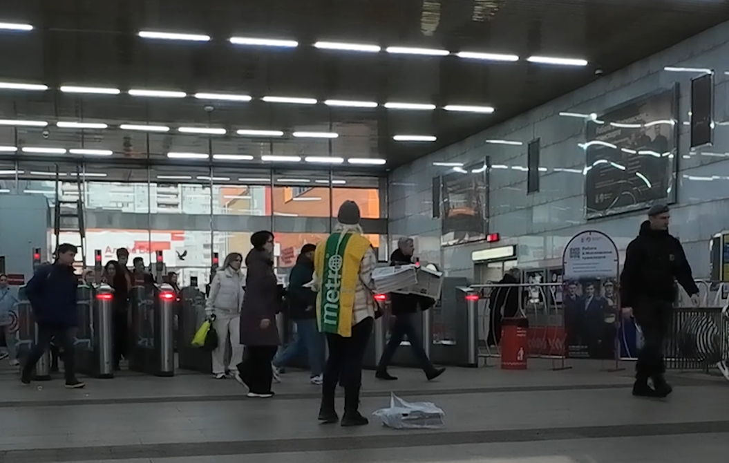 скриншот с моего ютуб канала НеМосков 