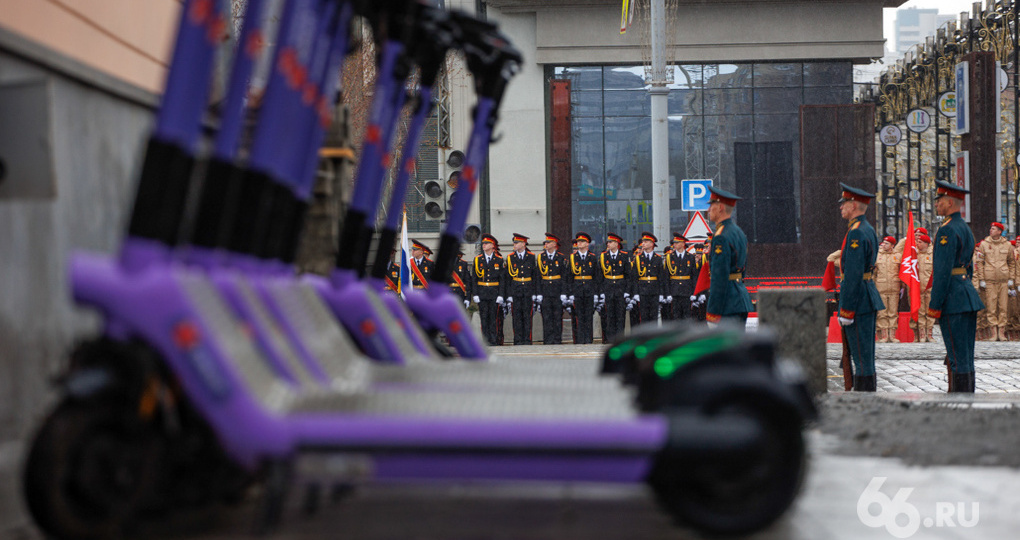 В Екатеринбурге на два дня запретят алкоголь и электросамокаты