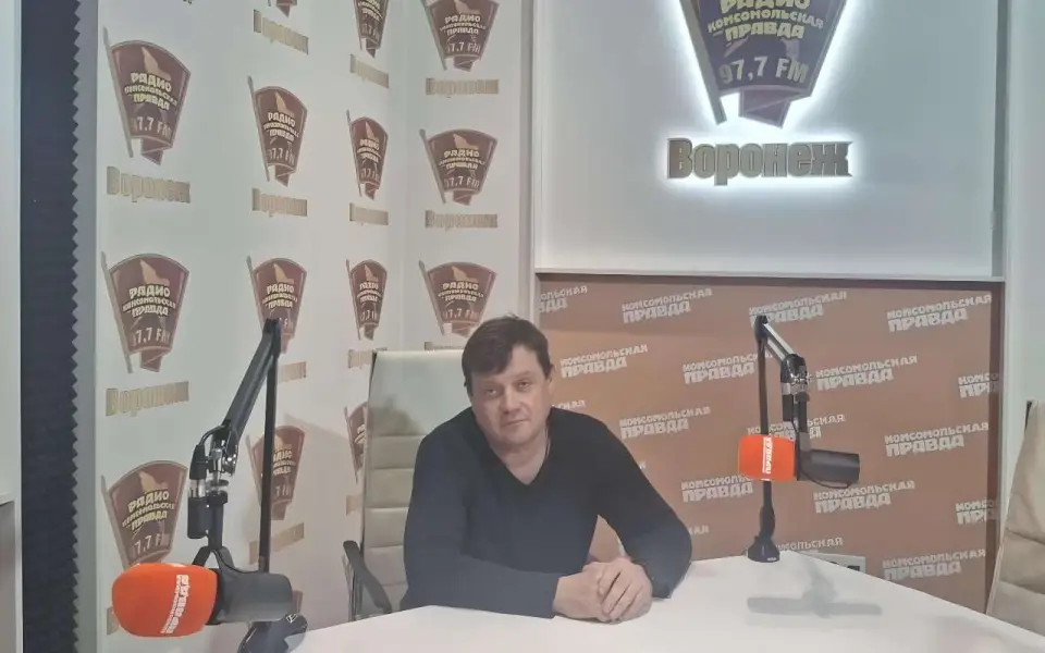 Фото Сергея Чиркова