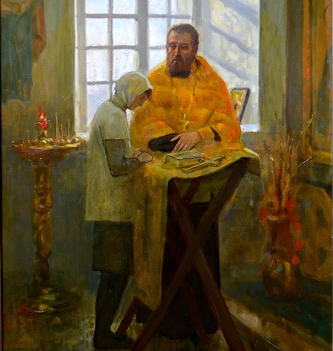 Таинство Исповеди.