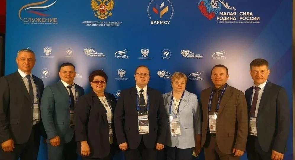 Глава Туймазинского района форуме «Малая Родина - сила России»