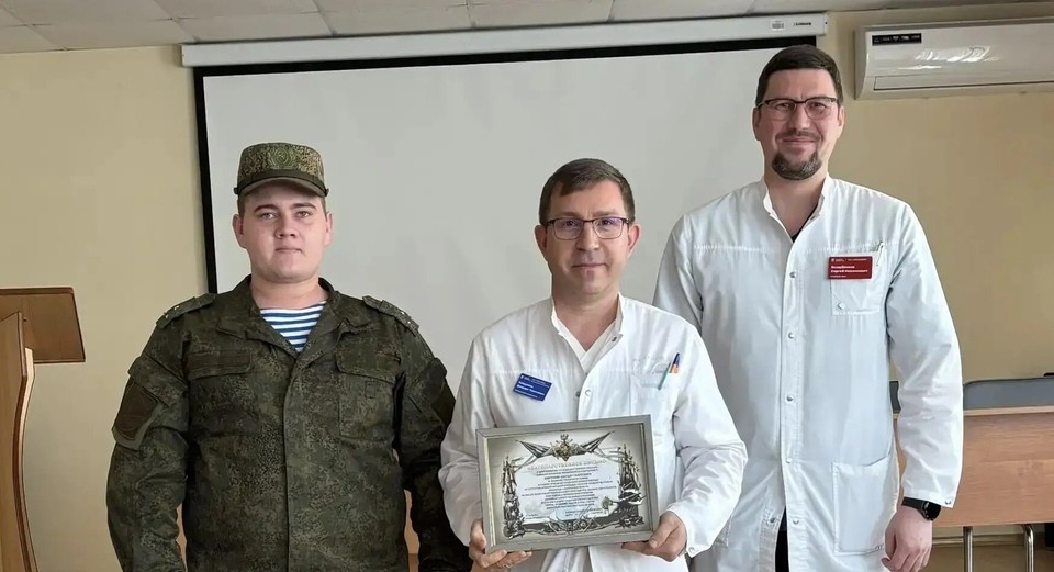   Военные поблагодарили медиков ульяновского центра за поддержку участников СВО. ФОТО: минздрав УО