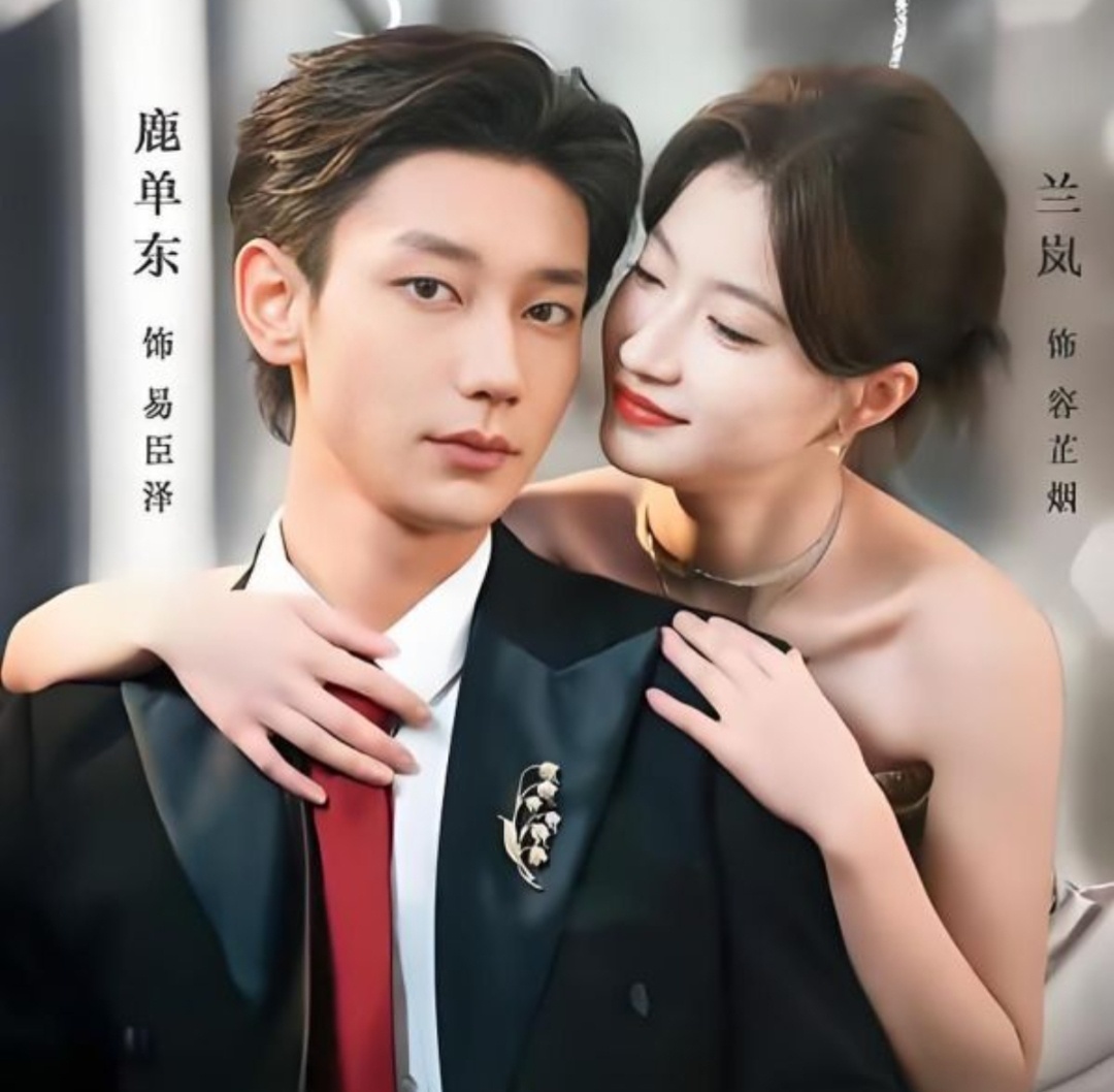 Для атмосферного вечера.