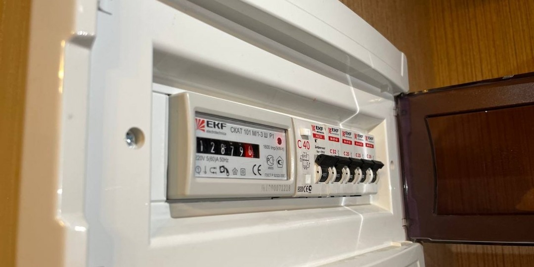 Как менять электросчетчики в 2026 году: сроки, стоимость, штрафы