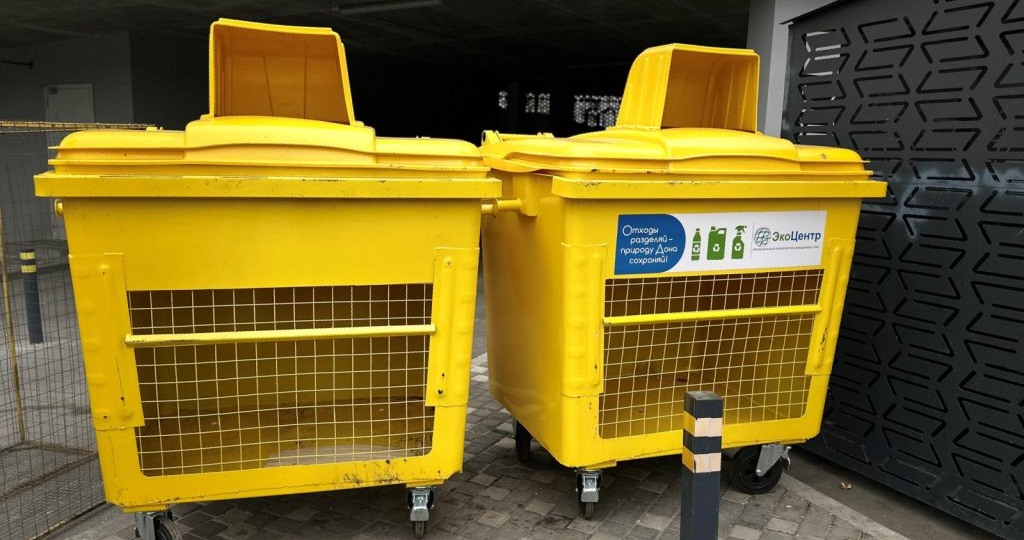 Раздельный сбор пластика:  Региональный оператор начал установку контейнеров