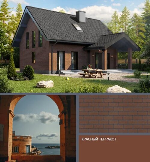 Топ-3 оттенка фасада HAUBERK, которые выглядят дорого