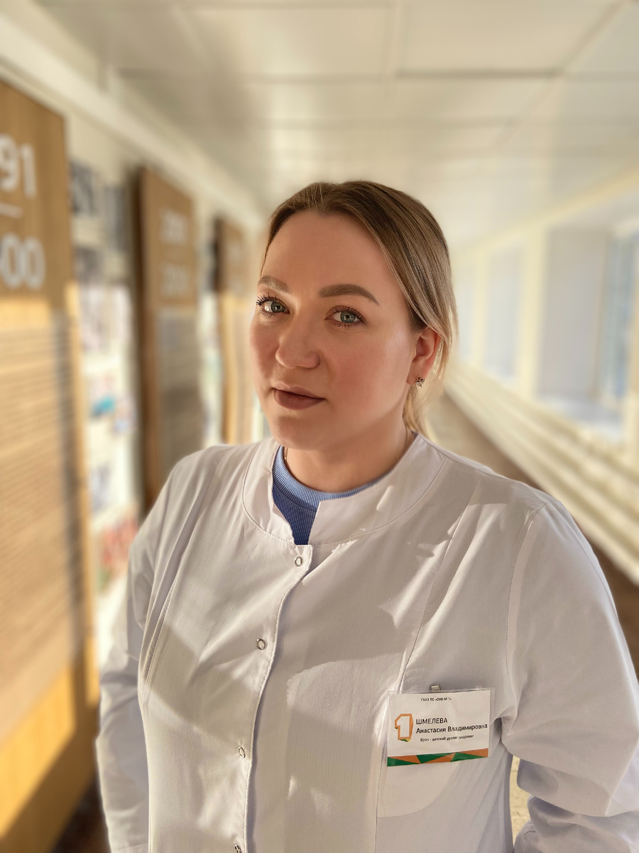 детский уролог-андролог ОКБ № 1 Шмелёва А. В. 