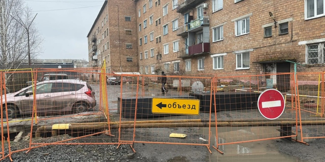 В городе Назарово начались ремонтные работы на теплосетях