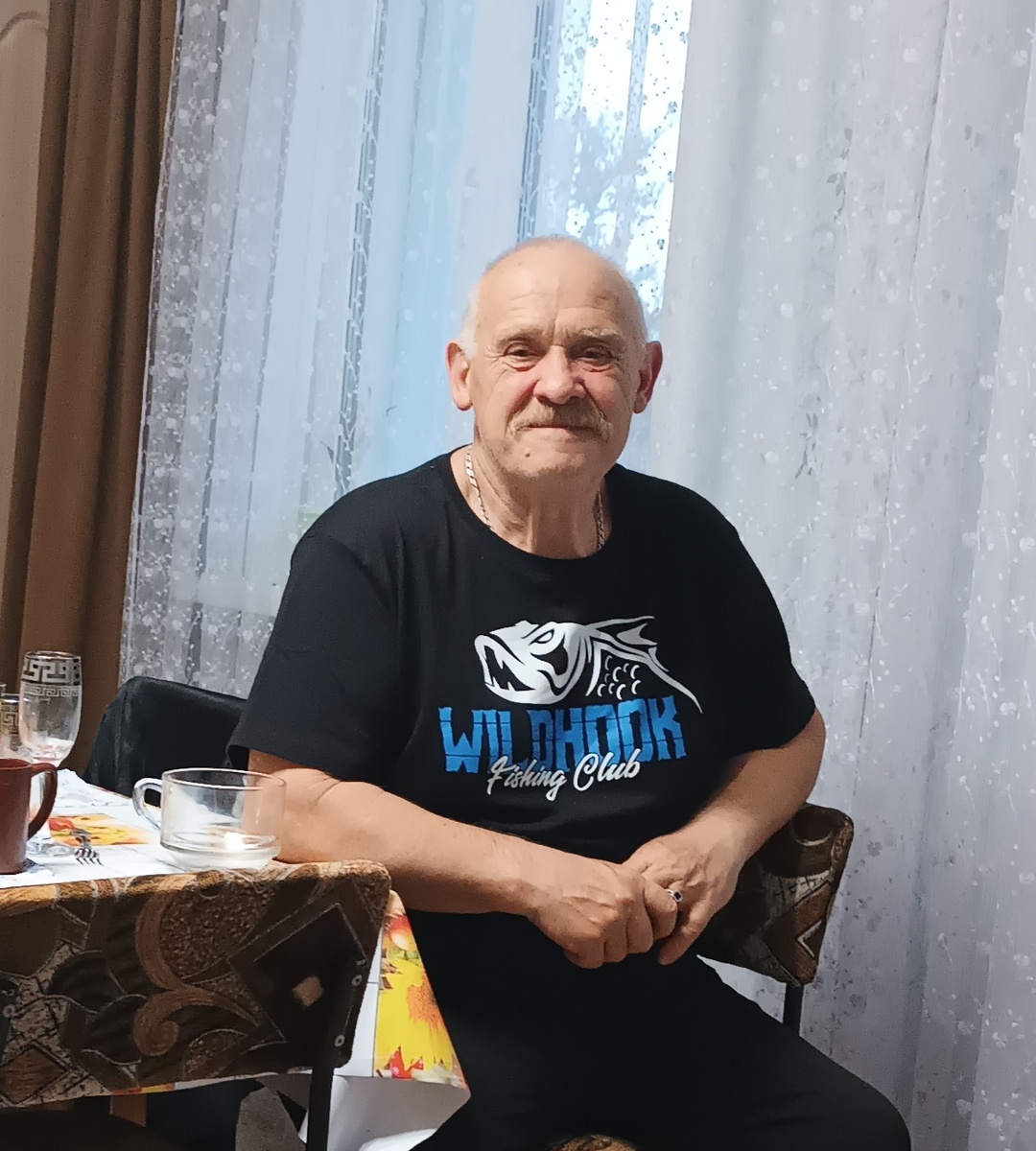 Александр Петрович на пенсии. 2026 год.