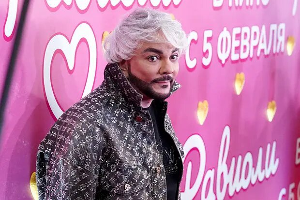    Источник: lenta.ru/ Александр Новиков