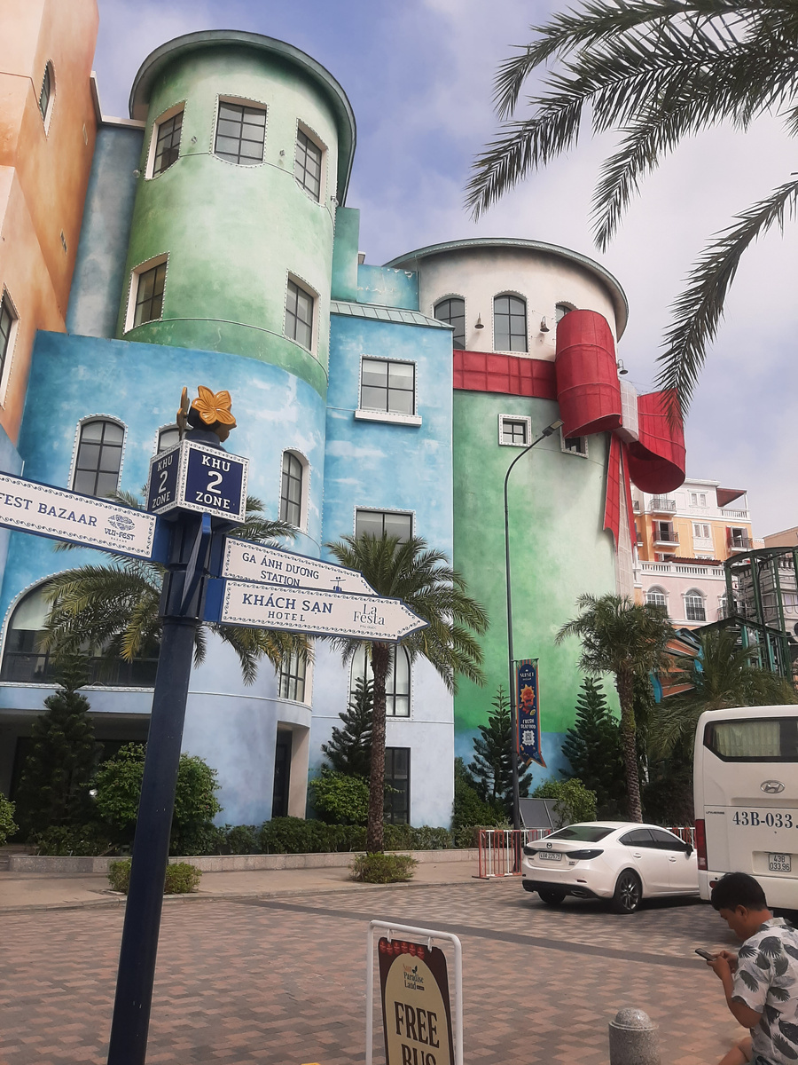 Фото автора. Вьетнам