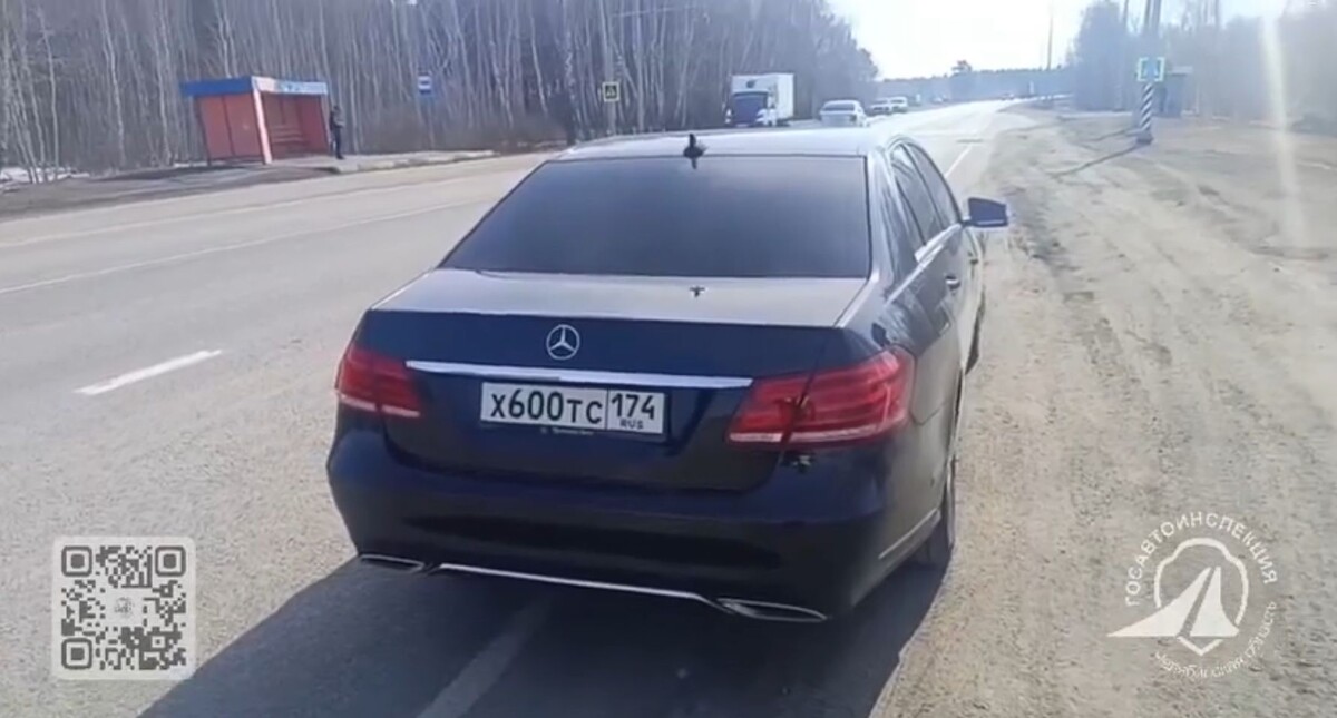 Фото: ГИБДД Челябинской области