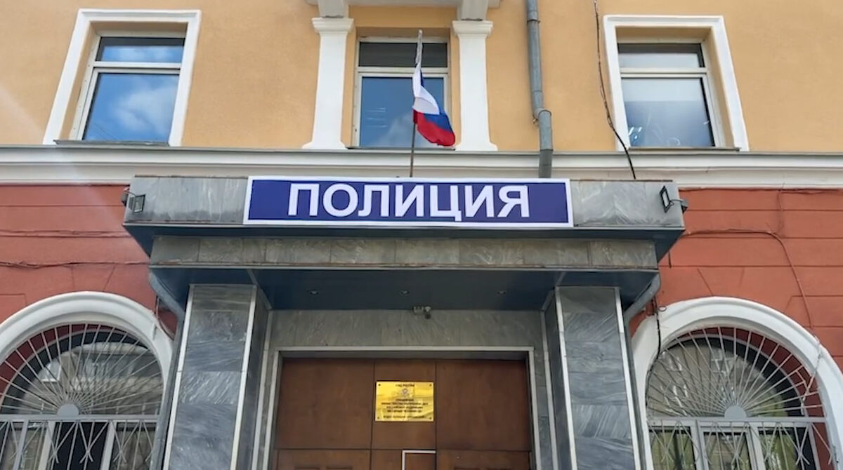    ГУ МВД РФ по Челябинской области