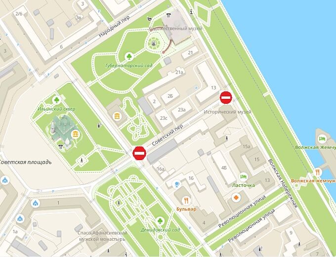 На время съемок фильма в центре Ярославля ограничат движение транспорта