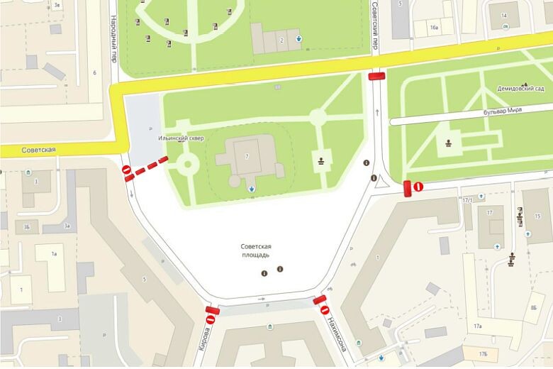 В центре Ярославля ограничат движение из-за винного фестиваля