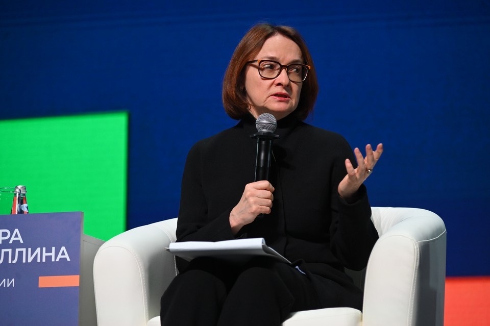    Набиуллина рассказала, сколько будет стоить баррель российской нефти Ольга ЮШКОВА