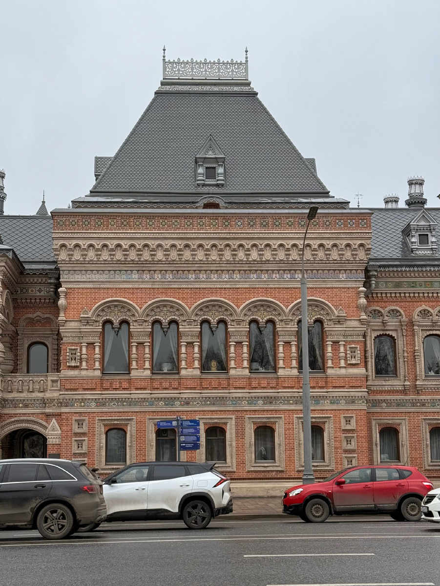 Фото автора канала. Дом купца Игумнова.