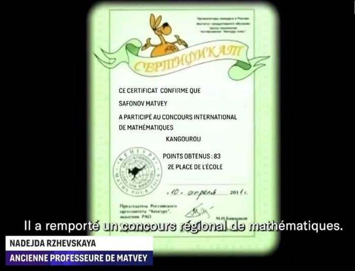 Стоп-кадр с сертификатом «Кенгуру» из французского документального фильма о вратаре Сафонове. Фото © YouTube / Ligue 1 McDonald’s