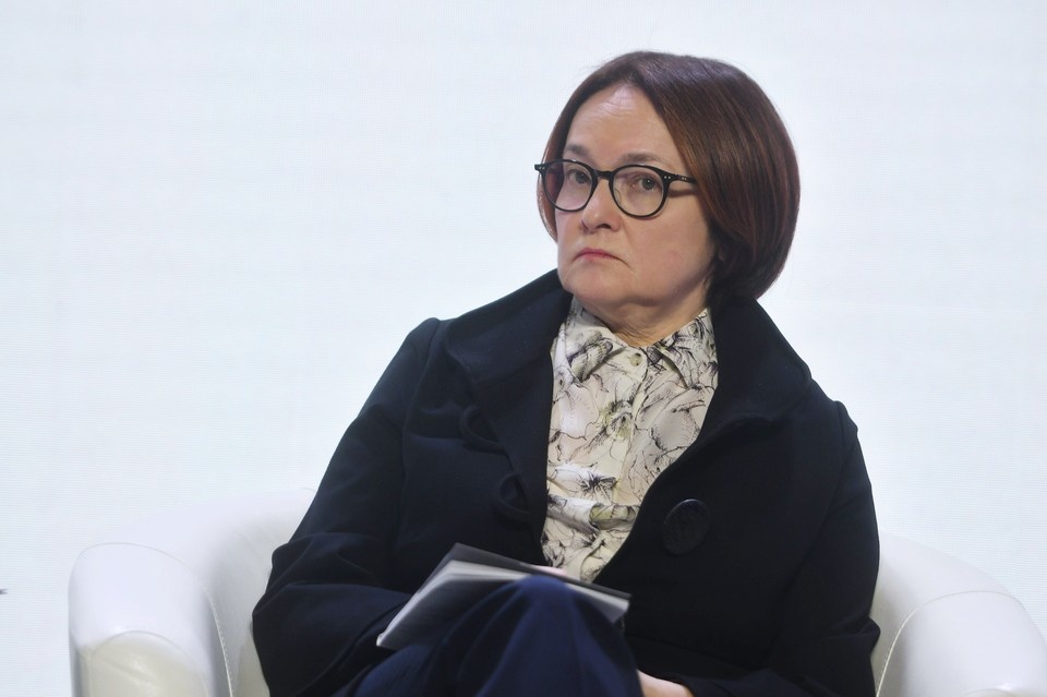    ЦБ: конфликт на Ближнем Востоке может привести к ускорению мировой инфляции Алексей БУЛАТОВ