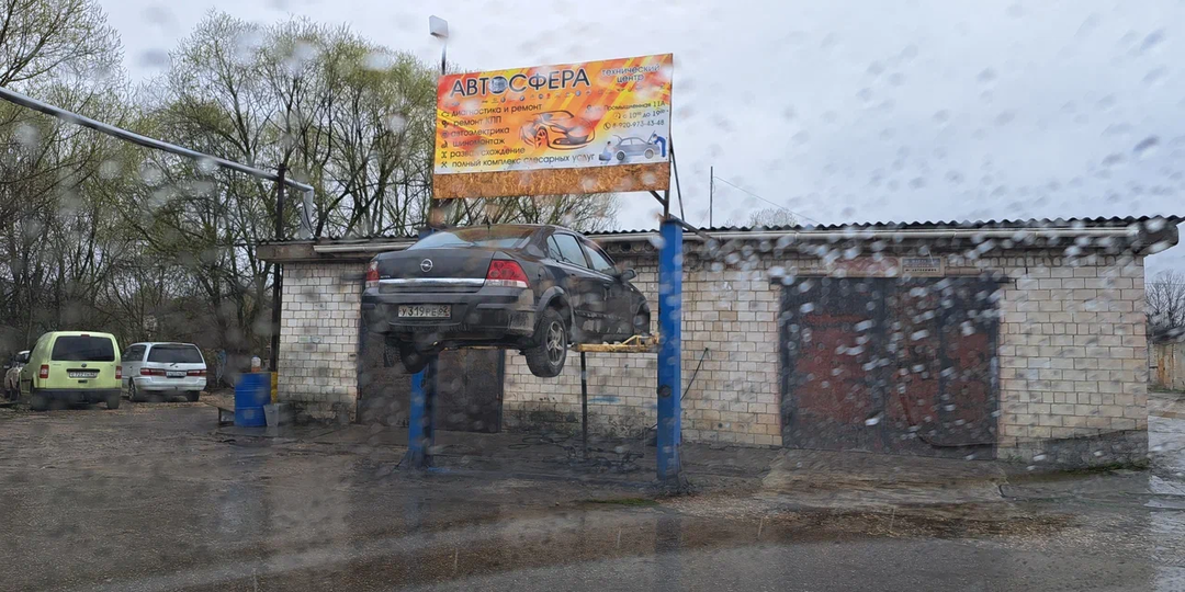 Дела насущные. Наконец-то переобула резину и сразу же пошёл снег! И сколько заплатила за посылку через Озон до Нижнего Новгорода