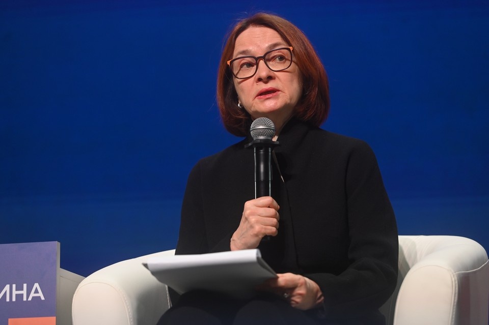    Набиуллина: Центробанк может взять паузу в снижении ключевой ставки Ольга ЮШКОВА