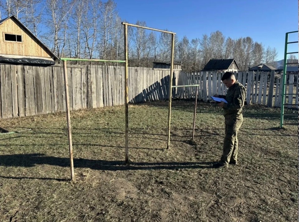    Фото: СУ СК России по Республике Тыва