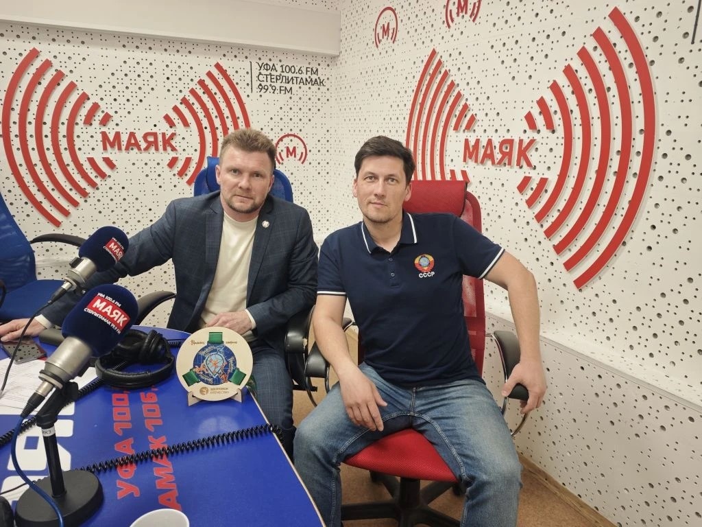    В рабочий полдень - 20.04.2026 Весна. Уфа. Спорт