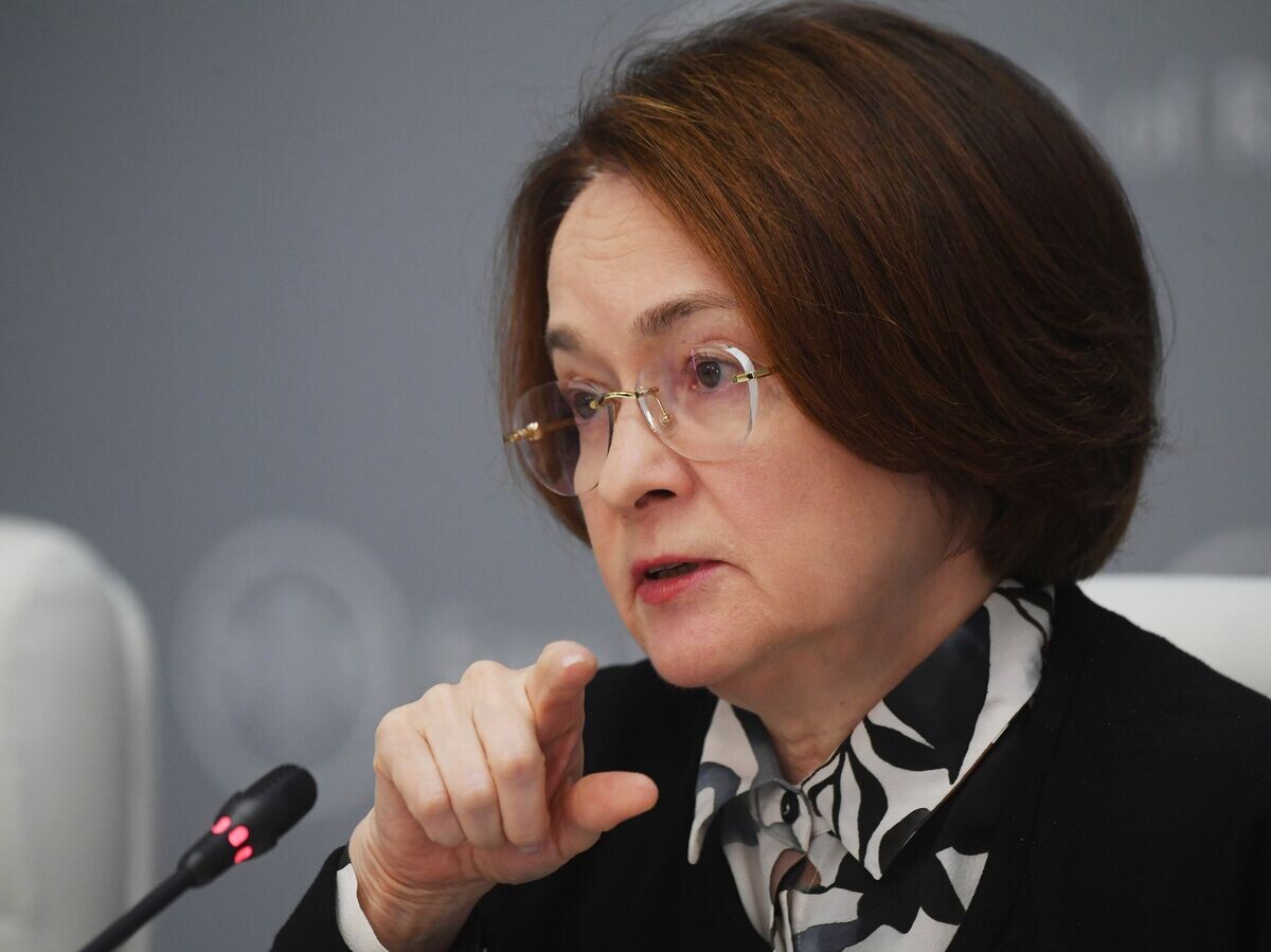    П/к председателя Банка России Э. Набиуллиной© РИА Новости . Алексей Куденко