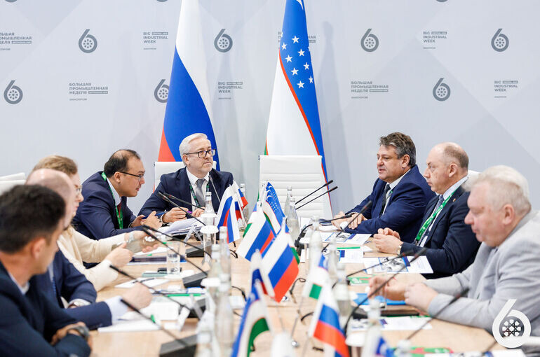   centralasia.biwexpo.com