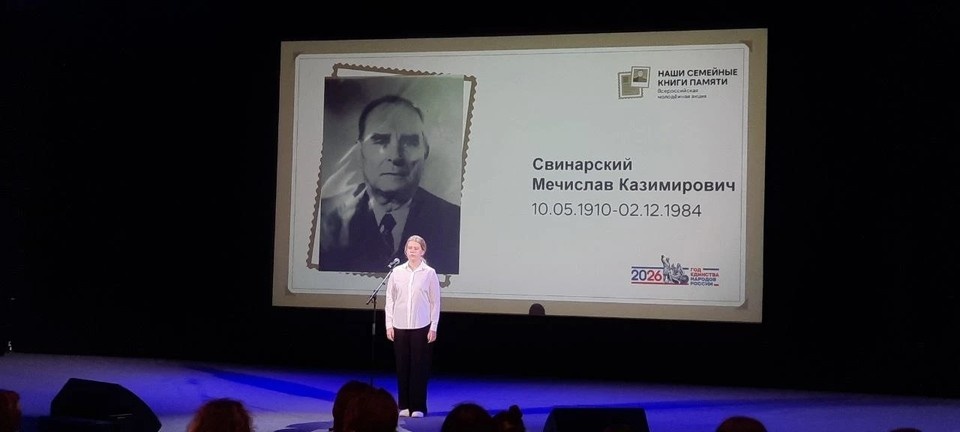    Фото из архива Ирины Повар