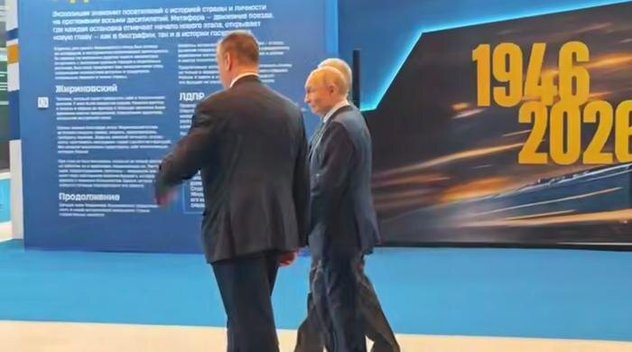 Обложка © Telegram / Придыбайло