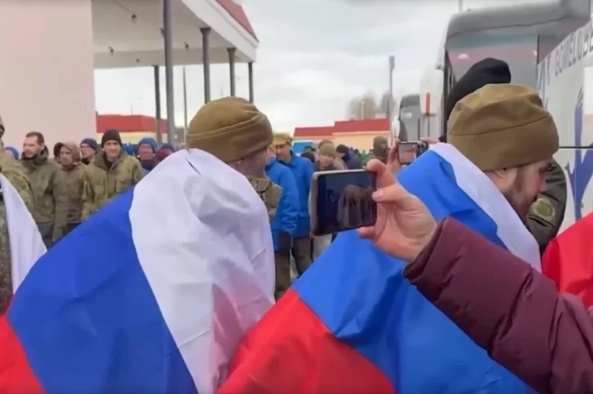    Россия вернула 193 военнослужащих из плена в рамках обмена