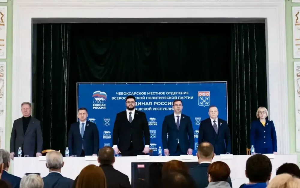   Станислав Трофимов избран секретарем чебоксарского отделения "ЕР"