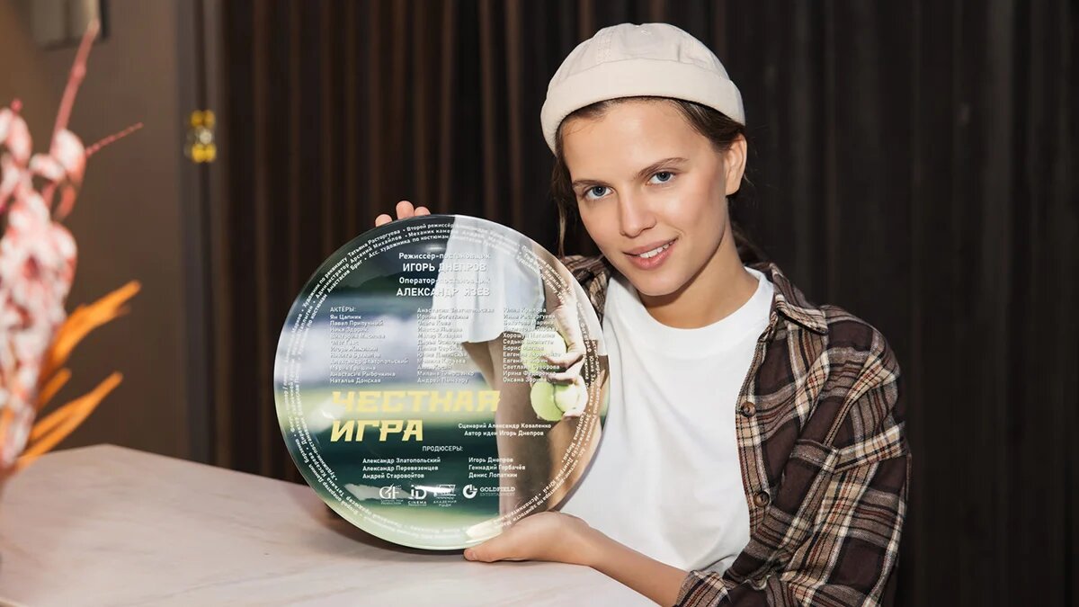    Ника Здорик / Источник фото: Goldfield Entertainment