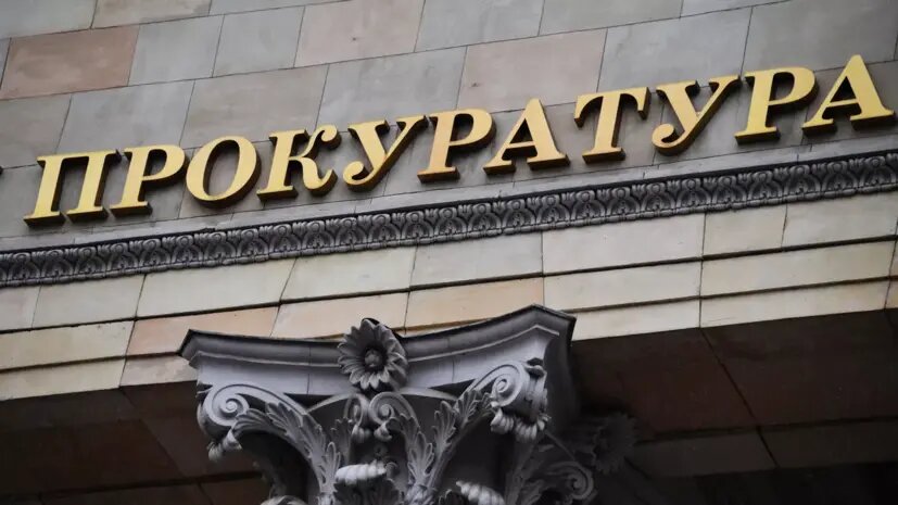    Источник: russian.rt.com Лев Гаврилов