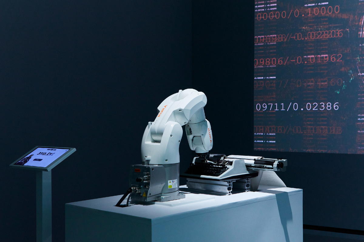 Проект «эхо.txt» создан Центром «Креатех и студией креативного инжиниринга Robohall при поддержке компании Промышленная робототехника.