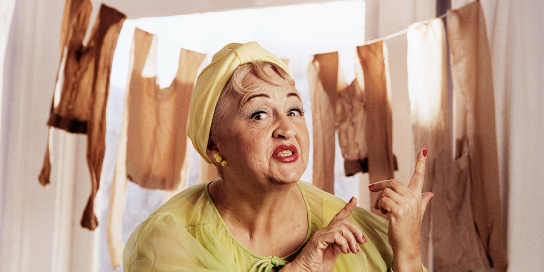 Учись, пока я жива