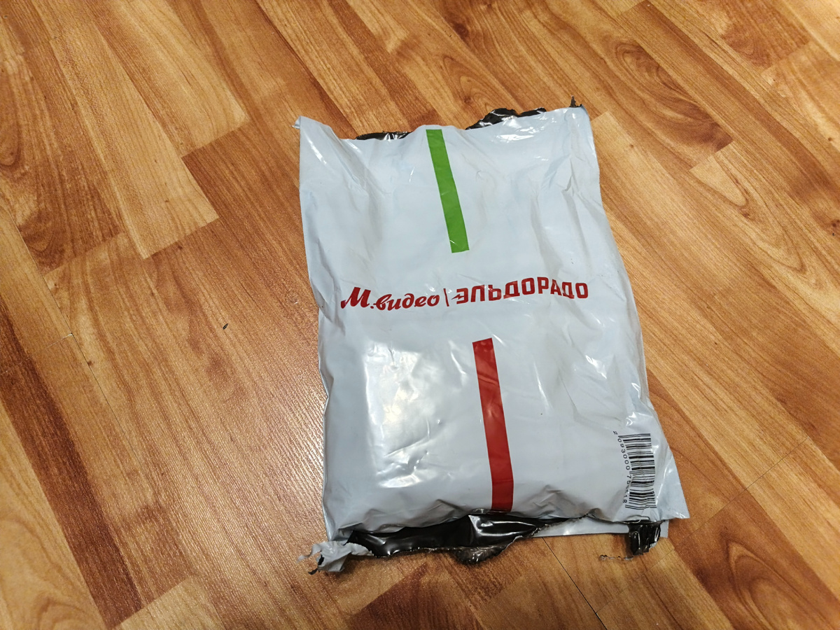 Судя по всему продавец указан на пакете.