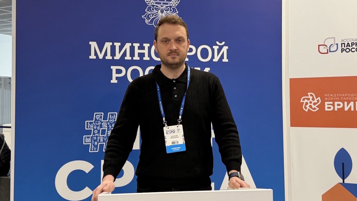 Читайте также: Руководитель Центра развития креативных индустрий Рязанской области Евгений Кириченко рассказал, как регион выстраивает экосистему, объединяющую культуру, туризм и благоустройство.  📷
