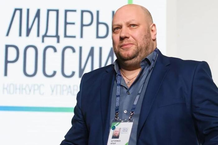 Обложка © ТАСС / URA.RU / Вова Жабриков