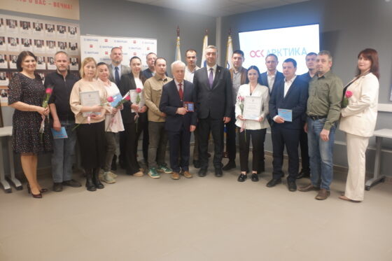     Фото: СПО «Арктика»