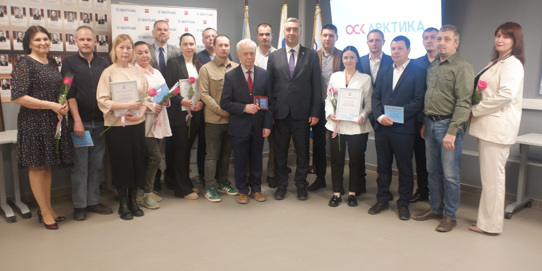 На предприятии ОСК «Арктика» прошло награждение в честь дня основания