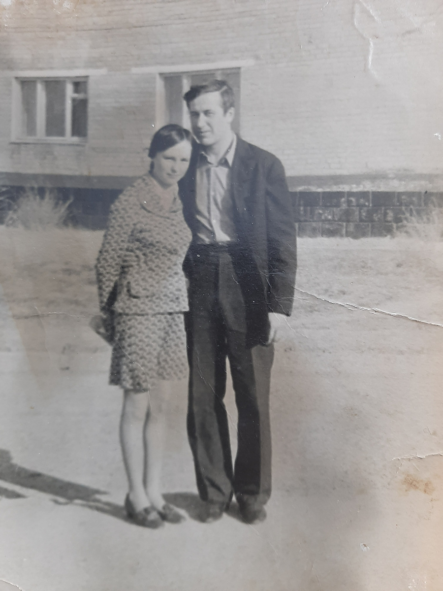 Это мои родители