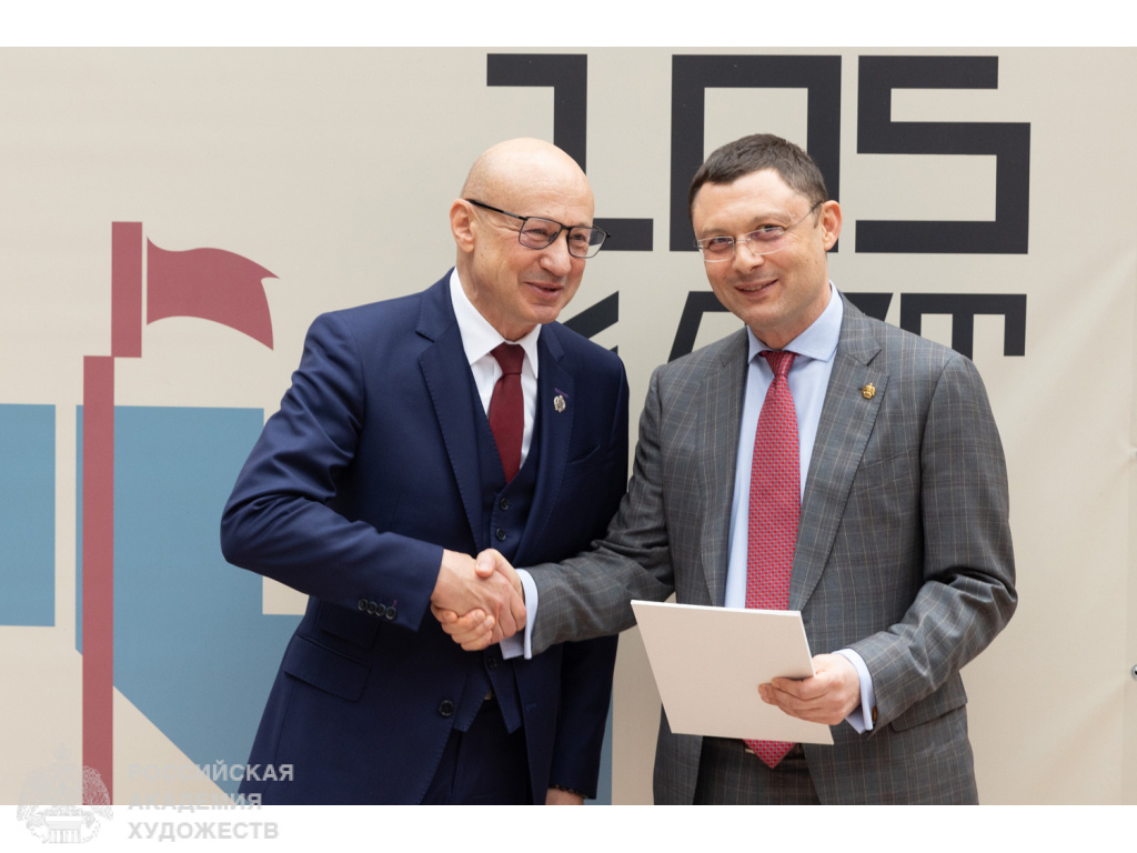 Торжественное открытие экспозиции «Традиции и инновации» и юбилейные мероприятия к 105-летию Российского государственного университета имени А.Н. Косыгина в зал «Яблоко» МВК РАХ Галереи искусств Зураба Церетели (Москва, Пречистенка, 19). Фото Виктора Берёзкина, пресс-служба РАХ. 2026.