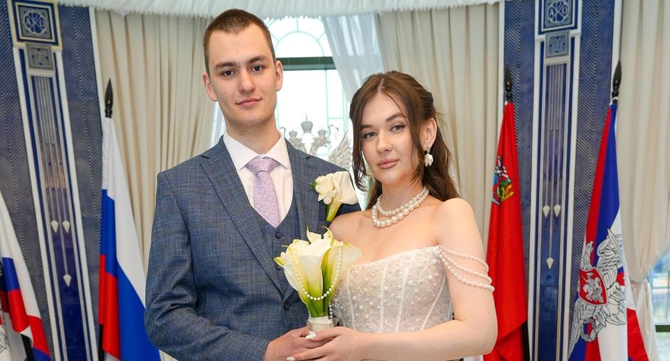    Министерство социального развития Подмосковья