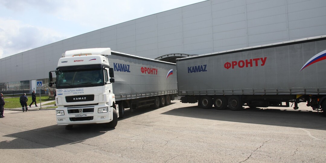 «КАМАЗ» отправил 26‑й конвой с гуманитарной помощью в зону СВО