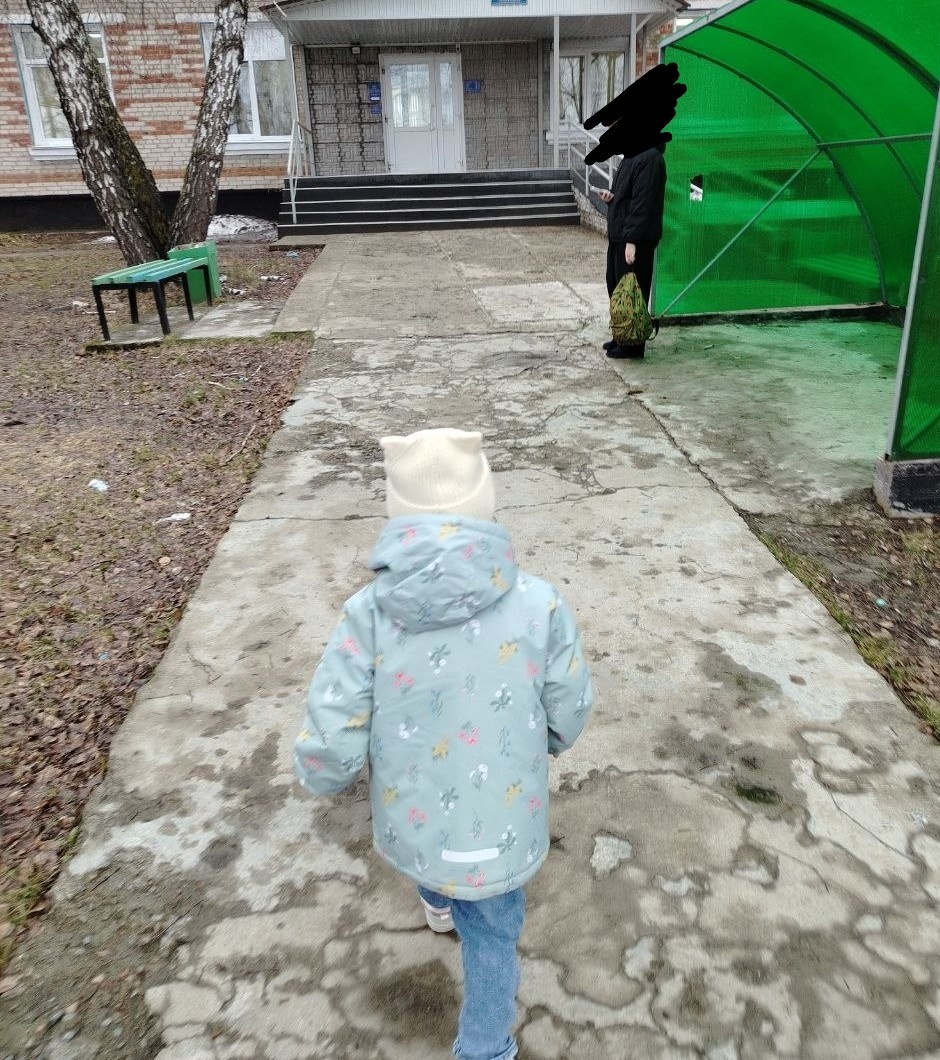 Личное фото автора канала
